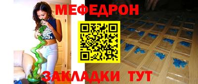 Альфа ПВП Кумертау