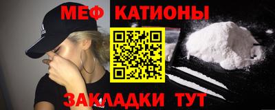 Альфа ПВП Кумертау