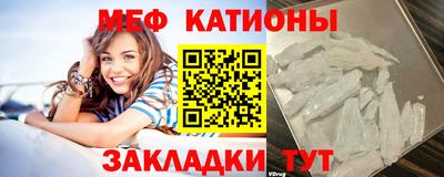 хмурый Кунгур