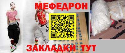 Альфа ПВП Кумертау