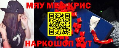 хмурый Кунгур