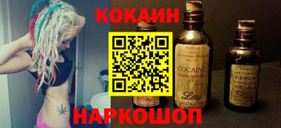 хмурый Кунгур