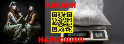 дурь Кулебаки