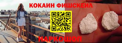 Альфа ПВП Кумертау
