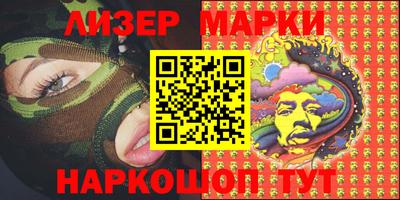 дурь Кулебаки