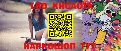 дурь Кулебаки