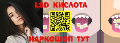 хмурый Кунгур