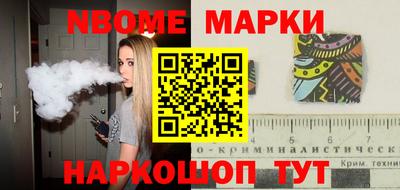 Альфа ПВП Кумертау