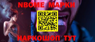 дурь Кулебаки