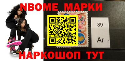 дурь Кулебаки