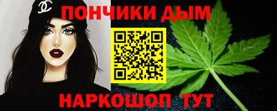 дурь Кулебаки