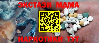 хмурый Кунгур