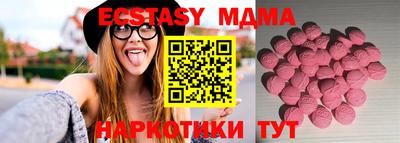 дурь Кулебаки