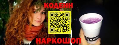 Альфа ПВП Кумертау