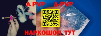 хмурый Кунгур