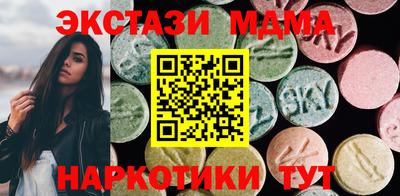 дурь Кулебаки