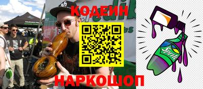 Альфа ПВП Кумертау