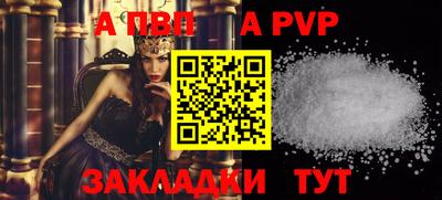 дурь Кулебаки
