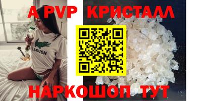дурь Кулебаки