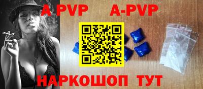 хмурый Кунгур
