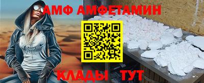 дурь Кулебаки