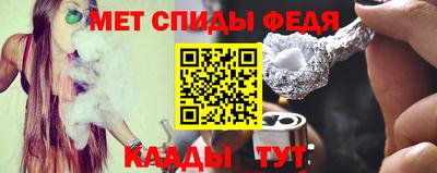 хмурый Кунгур