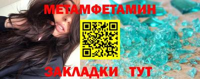 Альфа ПВП Кумертау