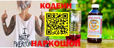 Альфа ПВП Кумертау