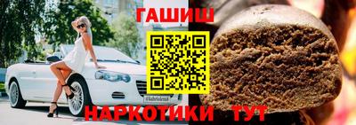 Альфа ПВП Кумертау