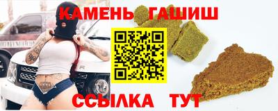 дурь Кулебаки