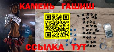 хмурый Кунгур
