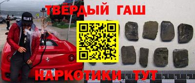 дурь Кулебаки