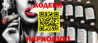 дурь Кулебаки