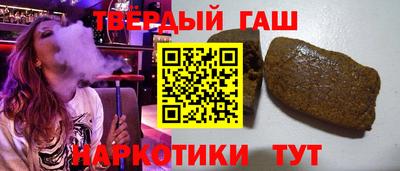 дурь Кулебаки