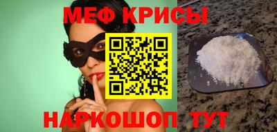 Альфа ПВП Кумертау