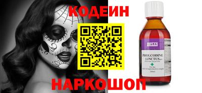 хмурый Кунгур