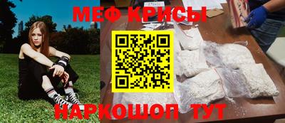 хмурый Кунгур