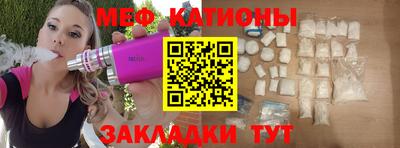 дурь Кулебаки