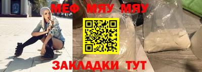 хмурый Кунгур